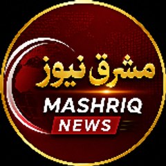 Mashriq News