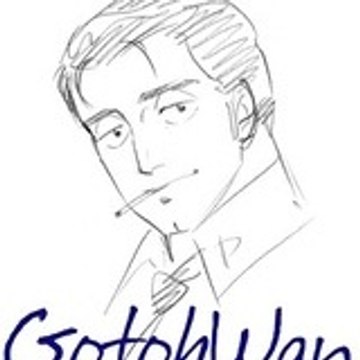 GotohWan