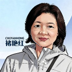 chuyanhong20372