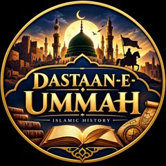 Dastan-e Ummah