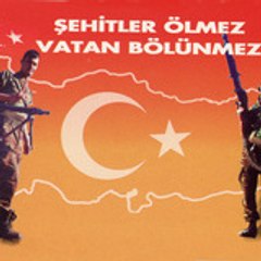 omer