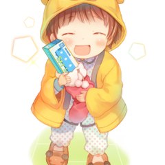 Urdandy-sama