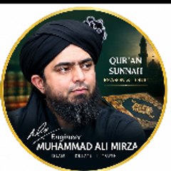 Quraan Thoughts
