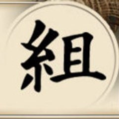 SetCom