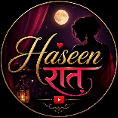 Haseenrat