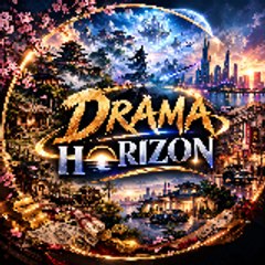 Drama Horizon