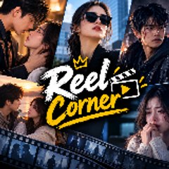 Reel Corner