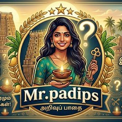 mr padipps