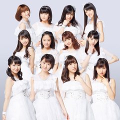 Ishida Ayumi Singapore