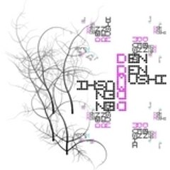 dendenmushi
