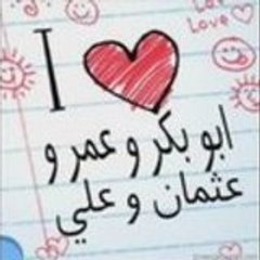 bouchaib