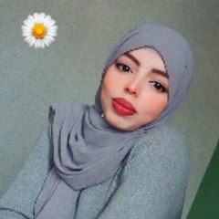 Soukaina Abakrim