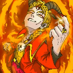 Hame Keku