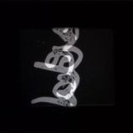 Atelier du Film Documentaire