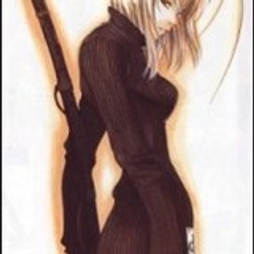 tenjutenge
