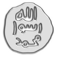 AllahTheLoving