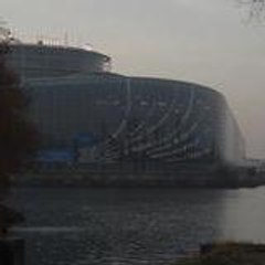 Alsace Strasbourg