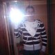 Gregory Gerard