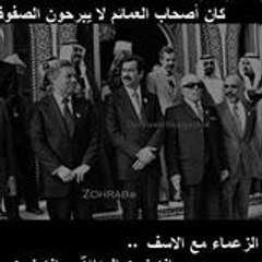 hiammezna