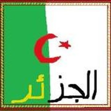 maghreb_en_force11