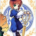 souseiseki