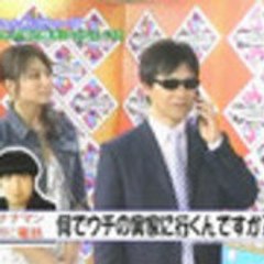 naganuma