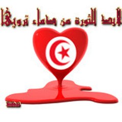 abou yasmin