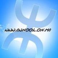 awnool