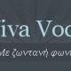 vivavoce
