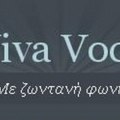 vivavoce