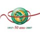 football-nord-africain