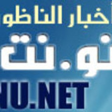Hilal Pcnador