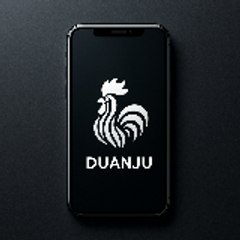 Duanju