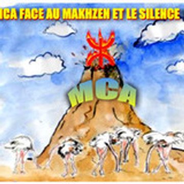 bourda lhoussain