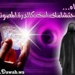 oum___salafiya