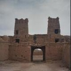 malohou