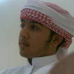 essa ali yahya al yahya