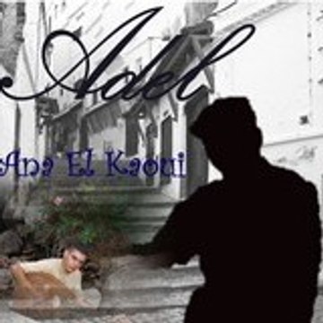 Adel SAADI