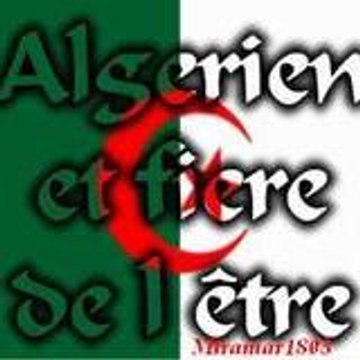 cherche dans mon pseudo ;)