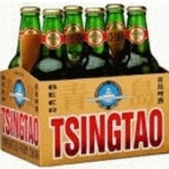 Tsintao