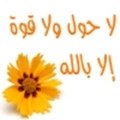 Musslim