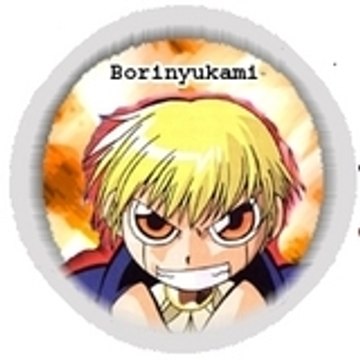 Borinyukami