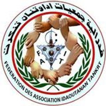 moulay stars-oudaden