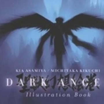DarkAngelV