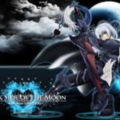 Guardian-Deimos