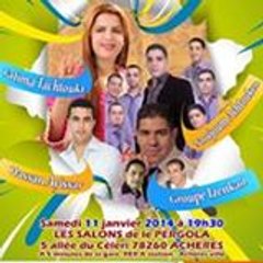 06 03 87 29 51 izenkad