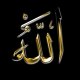 Hanane