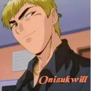 Onizukwill