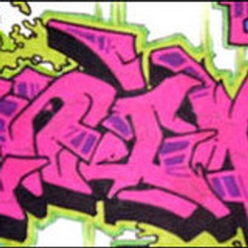 PETIAYE