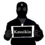 Kasuikin